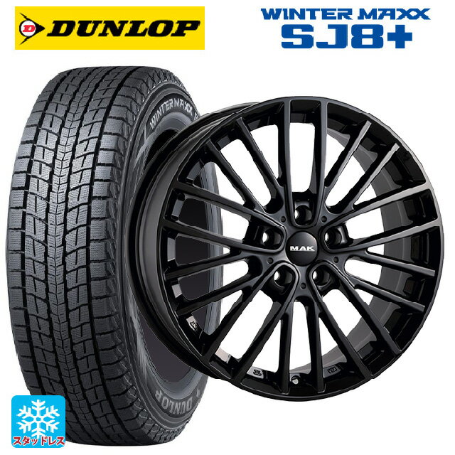 【6/15〜16限定 全品P5倍＆クーポン】ミニ カントリーマン(U25)用 225/60R17 99Q ダンロップ ウィンターマックス SJ8+ 阿部商会 マック チェルシー グロスブラック 新品スタッドレスタイヤホイール 4本セット