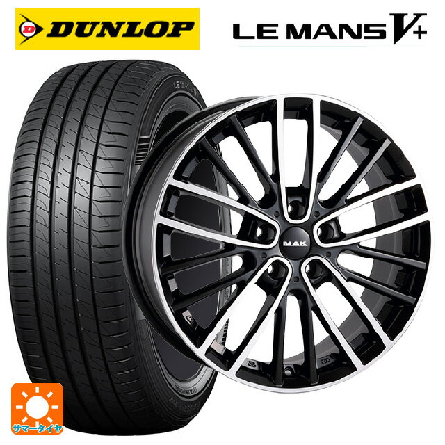 ミニ エースマン(J05)用 225/45R18 95W XL ダンロップ ルマン5プラス(ルマン5+) 阿部商会 マック チェルシー ブラックミラー 新品サマータイヤホイール 4本セット