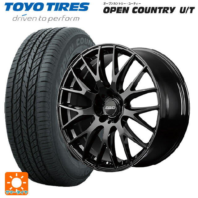 トヨタ アルファード(40系)用 225/55R19 99V トーヨー オープンカントリー UT レイズ ホムラ 2X9 プラス BXZ 新品サマータイヤホイール 4本セット