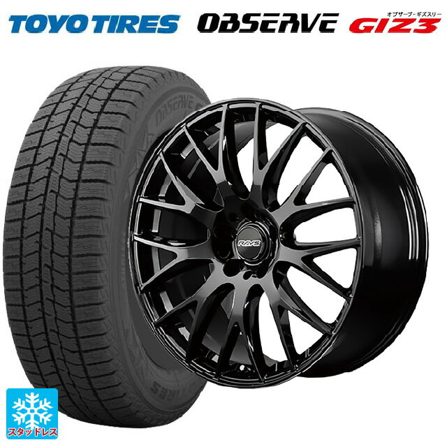 トヨタ ヴェルファイア(40系)用 225/55R19 103Q トーヨー オブザーブ ガリットギズ3 レイズ RS 2X9 プラス BXZ 新品スタッドレスタイヤホイール 4本セット