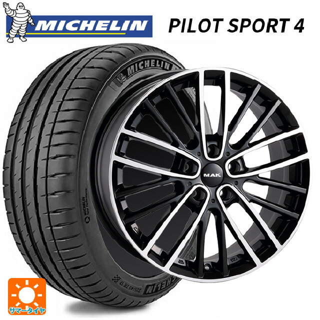 【6/11 1:59迄 全品ポイント5倍】ミニ ミニクーパー(電気自動車)(J01)用 205/50R17 93W XL ミシュラン 正規品 パイロットスポーツ4 阿部商会 マック チェルシー ブラックミラー 新品サマータイヤホイール 4本セット