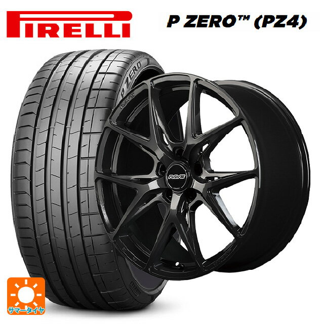 【6/22 20時〜 全品P5倍＆クーポン】245/40R18 97Y XL ピレリ P-ZERO (PZ4) 正規品 レイズ RS VV21S BXZ 18-8J 国産車用 サマータイヤホイール4本セット