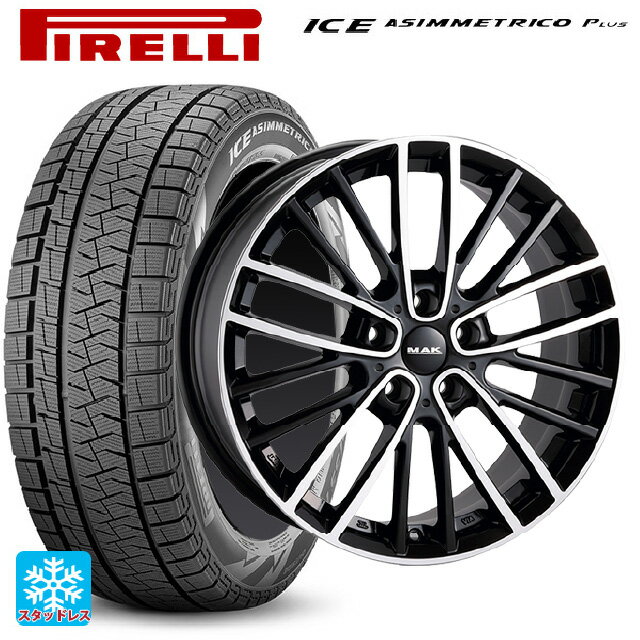 ミニ ミニクーパー(ガソリン車)(F66)用 2024年製 195/55R16 87Q ピレリ ウイ ...