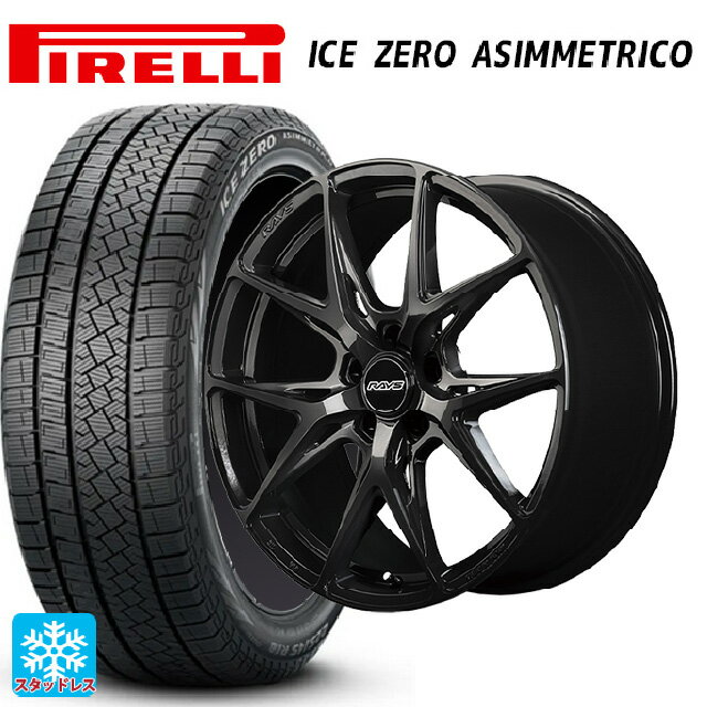 245/40R19 98H ピレリ アイスゼロ アシンメトリコ 正規品 レイズ RS VV21S BXZ 19-8J 国産車用 スタッドレスタイヤホイール4本セット