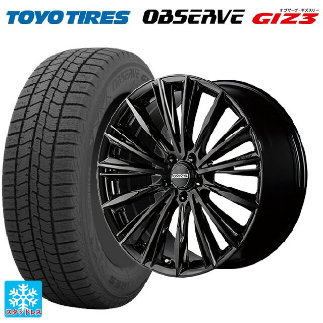 ホンダ ZR-V(RZ4)用 225/55R18 98Q トーヨー オブザーブ ガリットギズ3 レイズ RS ヴォウジェ BXZ 新品スタッドレスタイヤホイール 4本セット
