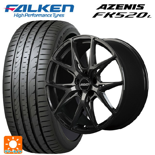 【6/15〜16限定 全品P5倍＆クーポン】225/55R19 99W ファルケン アゼニス FK520L レイズ RS VV21S BXZ 19-8J 国産車用 サマータイヤホイール4本セット