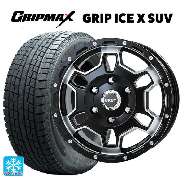 【6/22 20時〜 全品P5倍＆クーポン】225/65R17 102T グリップマックス グリップアイスX SUV ブラックレター # トライスターインターナショナル ブルート BR-66 ミリタリーブラック 17-7.5J 国産車用 スタッドレスタイヤホイール4本セット
