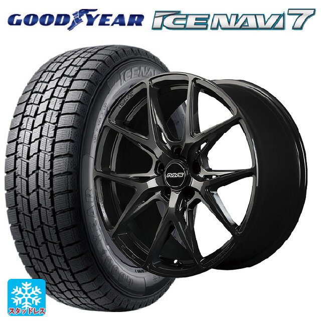 【6/15〜16限定 全品P5倍＆クーポン】在庫有 225/45R18 91Q グッドイヤー アイスナビ7(数量限定) # レイズ RS VV21S BXZ 18-8J 国産車用 スタッドレスタイヤホイール4本セット