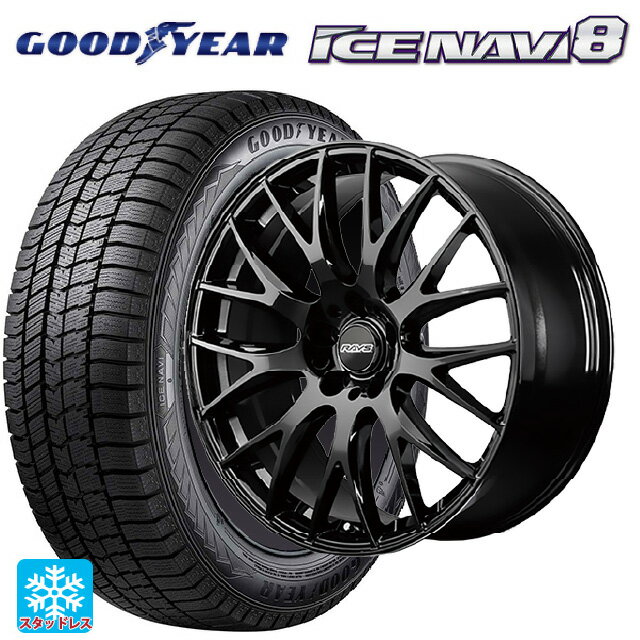 トヨタ アルファード(40系)用 225/55R19 99Q グッドイヤー アイスナビ8 # レイズ RS 2X9 プラス BXZ 新品スタッドレスタイヤホイール 4本セット