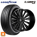 【5/23 20時〜最大3万円OFFクーポン】225/55R19 103V XL グッドイヤー エフィシェントグリップ 2 SUV レイズ ベルサス ヴォウジェ BXZ 19-8J 国産車用 サマータイヤホイール4本セット(2)