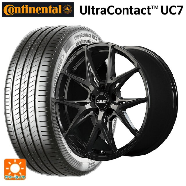 245/50R18 100Y コンチネンタル ウルトラコンタクト UC7 正規品 レイズ RS VV21S BXZ 18-8J 国産車用 サマータイヤホイール4本セット