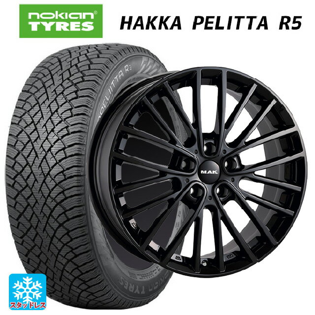 【6/11 1:59迄 全品ポイント5倍】ミニ ミニクーパー(電気自動車)(J01)用 205/50R17 93R XL ノキアン ハッカペリッタR5 阿部商会 マック チェルシー グロスブラック 新品スタッドレスタイヤホイール 4本セット