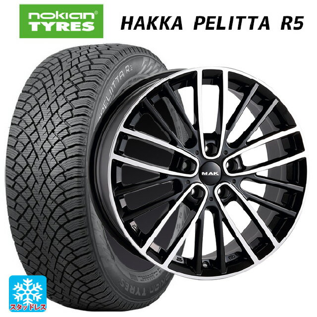 ミニ ミニクーパー(電気自動車)(J01)用 205/50R17 93R XL ノキアン ハッカペリッタR5 阿部商会 マック チェルシー ブラックミラー 新品スタッドレスタイヤホイール 4本セット