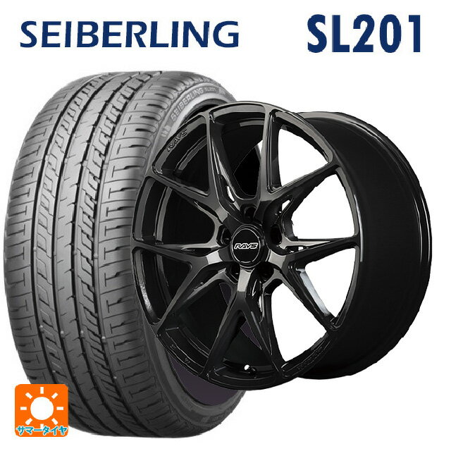 【6/22 20時〜 全品P5倍＆クーポン】225/35R20 90Y XL セイバーリング セイバーリング SL201(ブリヂストン工場生産） レイズ RS VV21S BXZ 20-8.5J 国産車用 サマータイヤホイール4本セット