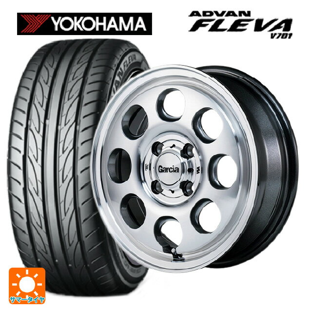 165/50R15 73V ヨコハマ アドバン フレバ V701 正規品 エムアイディー ガルシア パーム8 メタリックグレー/ポリッシュ 15-4.5J 国産車用 サマータイヤホイール4本セット