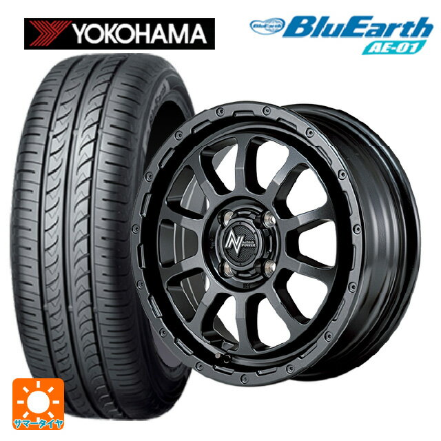 【6/11 1:59迄 全品ポイント5倍】155/65R14 75S ヨコハマ ブルーアース AE01 エムアイディー ナイトロパワー M10 PERSHING バレルブラックエディション バレルブラック 14-4.5J 国産車用 サマータイヤホイール4本セット