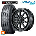 165/55R14 72V ヨコハマ ブルーアース AE01 エムアイディー ナイトロパワー M10 PERSHING バレルブラックエディション バレルブラック 14-4.5J 国産車用 サマータイヤホイール4本セット