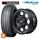165/55R14 72V ヨコハマ ブルーアース AE01 エムアイディー ガルシア パーム8 セミグロスブラック/ウ゛ァーレイポリッシュ 14-4.5J 国産車用 サマータイヤホイール4本セット