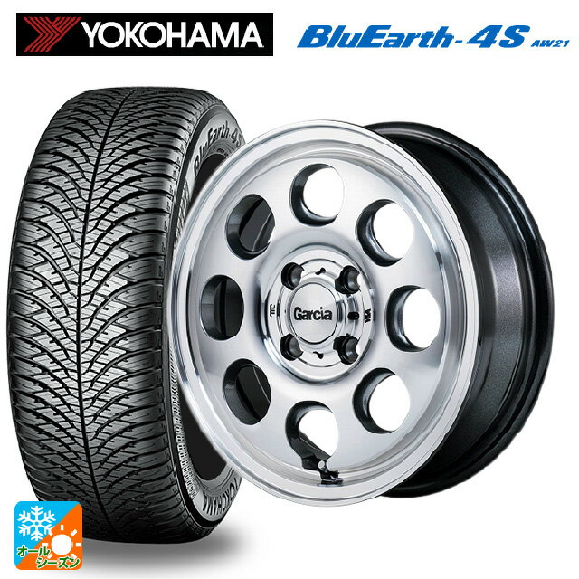 【5/3〜5/6 最大3万円OFFクーポン】スズキ ハスラー(MR52/92S)用 175/65R15 84H ヨコハマ ブルーアース4S AW21 エムアイディー ガルシア パーム8 メタリックグレー/ポリッシュ 新品オールシーズンタイヤホイール 4本セット