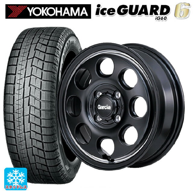 【6/15〜16限定 全品P5倍＆クーポン】2024年製 155/65R14 75Q ヨコハマ アイスガード6(IG60) エムアイディー ガルシア パーム8 セミグロスブラック/ウ゛ァーレイポリッシュ 14-4.5J 国産車用 スタッドレスタイヤホイール4本セット