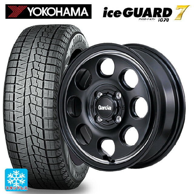 165/50R15 73Q ヨコハマ アイスガード7(IG70) エムアイディー ガルシア パーム8 セミグロスブラック/ウ゛ァーレイポリッシュ 15-4.5J 国産車用 スタッドレスタイヤホイール4本セット