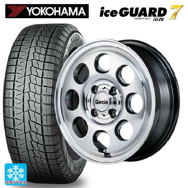 【6/22 20時〜 全品P5倍＆クーポン】165/50R15 73Q ヨコハマ アイスガード7(IG70) エムアイディー ガルシア パーム8 メタリックグレー/ポリッシュ 15-4.5J 国産車用 スタッドレスタイヤホイール4本セット