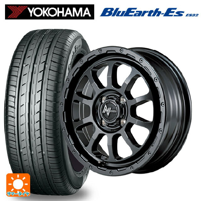 165/55R14 72V ヨコハマ ブルーアースEs ES32 エムアイディー ナイトロパワー M10 PERSHING バレルブラックエディション バレルブラック 14-4.5J 国産車用 サマータイヤホイール4本セット