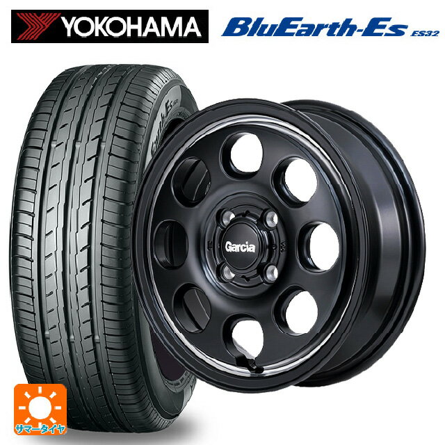 【6/15〜16限定 全品P5倍＆クーポン】在庫有 165/55R15 75V ヨコハマ ブルーアースEs ES32 # エムアイディー ガルシア パーム8 セミグロスブラック/ウ゛ァーレイポリッシュ 15-4.5J 国産車用 サマータイヤホイール4本セット