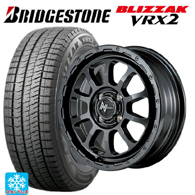 【6/15〜16限定 全品P5倍＆クーポン】165/55R14 72Q ブリヂストン ブリザック VRX2 正規品 エムアイディー ナイトロパワー M10 PERSHING バレルブラックエディション バレルブラック 14-4.5J 国産車用 スタッドレスタイヤホイール4本セット