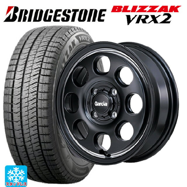 165/55R14 72Q ブリヂストン ブリザック VRX2 正規品 エムアイディー ガルシア パーム8 セミグロスブラック/ウ゛ァーレイポリッシュ 14-4.5J 国産車用 スタッドレスタイヤホイール4本セット