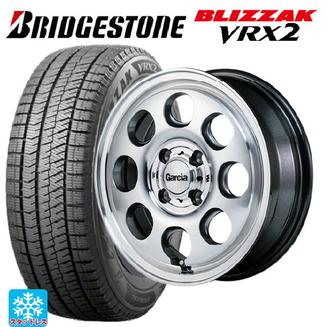 【6/11 1:59迄 全品ポイント5倍】165/55R14 72Q ブリヂストン ブリザック VRX2 正規品 エムアイディー ガルシア パーム8 メタリックグレー/ポリッシュ 14-4.5J 国産車用 スタッドレスタイヤホイール4本セット