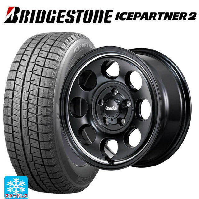 【6/15〜16限定 全品P5倍＆クーポン】215/65R16 98Q ブリヂストン アイスパートナー2 正規品 エムアイディー ガルシア パーム8 セミグロスブラック/ウ゛ァーレイポリッシュ 16-7J 国産車用 スタッドレスタイヤホイール4本セット