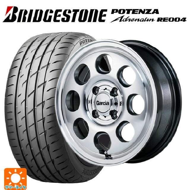 【6/11 1:59迄 全品ポイント5倍】165/50R15 73V ブリヂストン ポテンザ アドレナリン RE004 正規品 エムアイディー ガルシア パーム8 メタリックグレー/ポリッシュ 15-4.5J 国産車用 サマータイヤホイール4本セット