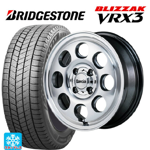 2024年製 165/55R15 75Q ブリヂストン ブリザック VRX3 正規品 エムアイディー ガルシア パーム8 メタリックグレー/ポリッシュ 15-4.5J 国産車用 スタッドレスタイヤホイール4本セット