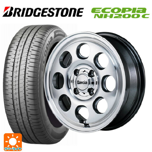 165/55R15 75V ブリヂストン エコピア NH200C 正規品 エムアイディー ガルシア パーム8 メタリックグレー/ポリッシュ 15-4.5J 国産車用 サマータイヤホイール4本セット