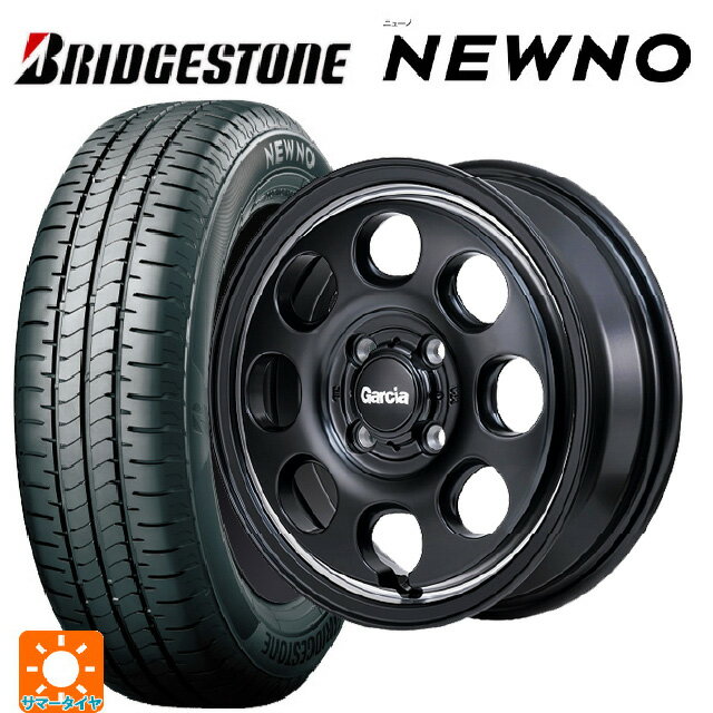 【6/22 20時〜 全品P5倍＆クーポン】165/55R14 72V ブリヂストン ニューノ 正規品 # エムアイディー ガルシア パーム8 セミグロスブラック/ウ゛ァーレイポリッシュ 14-4.5J 国産車用 サマータイヤホイール4本セット