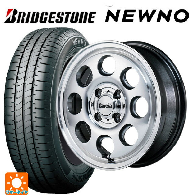 【6/22 20時〜 全品P5倍＆クーポン】165/50R15 73V ブリヂストン ニューノ 正規品 # エムアイディー ガルシア パーム8 メタリックグレー/ポリッシュ 15-4.5J 国産車用 サマータイヤホイール4本セット
