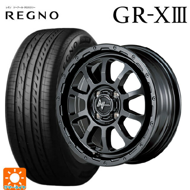 【6/15〜16限定 全品P5倍＆クーポン】165/55R15 75V ブリヂストン レグノ GR-X3 正規品 # エムアイディー ナイトロパワー M10 PERSHING バレルブラックエディション バレルブラック 15-5J 国産車用 サマータイヤホイール4本セット