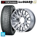 2024年製 215/65R16 98Q ヨコハマ アイスガード6(IG60) # エムアイディー MID エクスクルーシブ 029F ハイパーメタルコート/ミラーカット 16-6J 国産車用 スタッドレスタイヤホイール4本セット