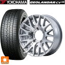 175/80R16 91S ヨコハマ ジオランダー CV G058 正規品 エムアイディー MID エクスクルーシブ 029F ハイパーメタルコート/ミラーカット 16-5.5J 国産車用 サマータイヤホイール4本セット