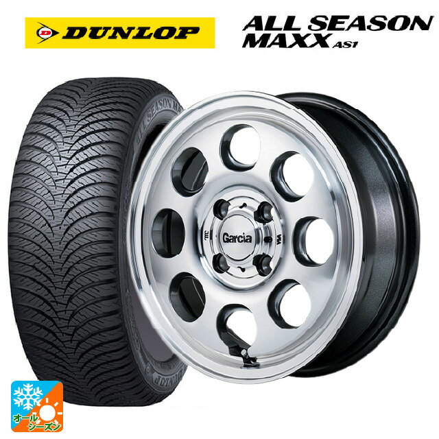 ダイハツ タフト(LA900/LA910)用 165/70R14