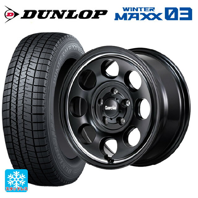 【6/11 1:59迄 全品ポイント5倍】スズキ スイフトスポーツ(ZC33S)用 185/55R16 83Q ダンロップ ウィンターマックス 03(WM03) エムアイディー ガルシア パーム8 セミグロスブラック/ウ゛ァーレイポリッシュ 新品スタッドレスタイヤホイール 4本セット