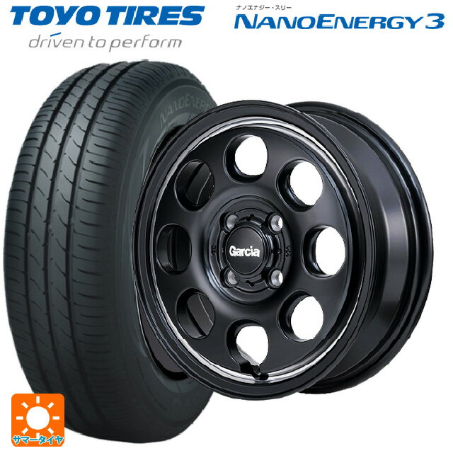 【6/22 20時〜 全品P5倍＆クーポン】165/50R15 73V トーヨー ナノエナジー3 エムアイディー ガルシア パーム8 セミグロスブラック/ウ゛ァーレイポリッシュ 15-4.5J 国産車用 サマータイヤホイール4本セット