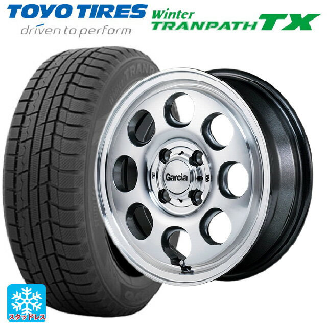 【6/15〜16限定 全品P5倍＆クーポン】165/55R15 75Q トーヨー ウインタートランパス TX エムアイディー ガルシア パーム8 メタリックグレー/ポリッシュ 15-4.5J 国産車用 スタッドレスタイヤホイール4本セット