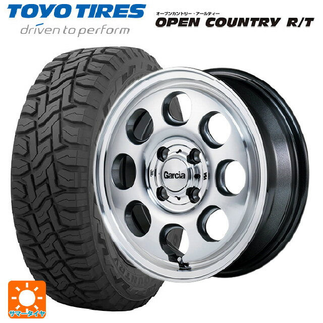【6/22 20時〜 全品P5倍＆クーポン】155/65R14 75Q トーヨー オープンカントリー RT ブラックレター # エムアイディー ガルシア パーム8 メタリックグレー/ポリッシュ 14-4.5J 国産車用 サマータイヤホイール4本セット