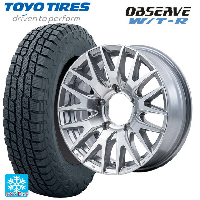 185/85R16 105N トーヨー オブザーブ W/T-R # エムアイディー MID エクスクルーシブ 029F ハイパーメタルコート/ミラーカット 16-5.5J 国産車用 スタッドレスタイヤホイール4本セット