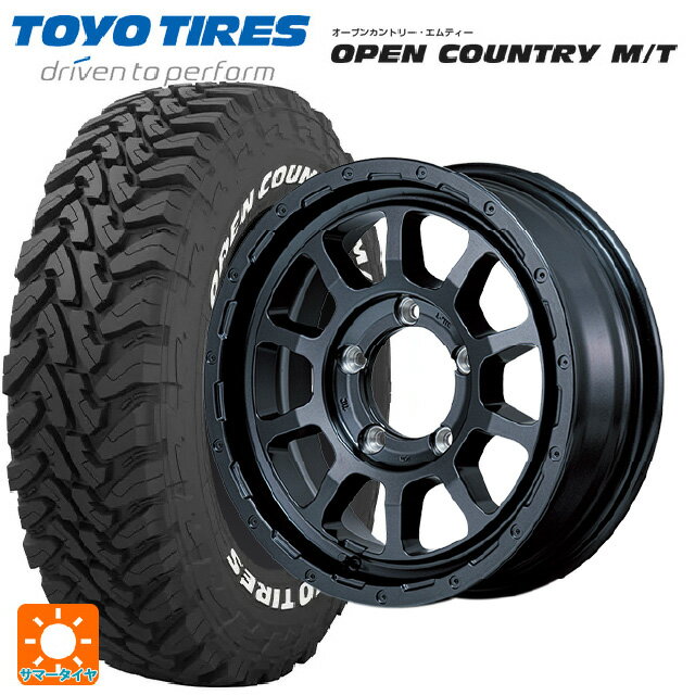 スズキ ジムニーノマド(JC74W)用 225/75R16 103Q トーヨー オープンカントリー MT ホワイトレター エムアイディー ナイトロパワー M10 PERSHING バレルブラックエディション バレルブラック 新品サマータイヤホイール 4本セット