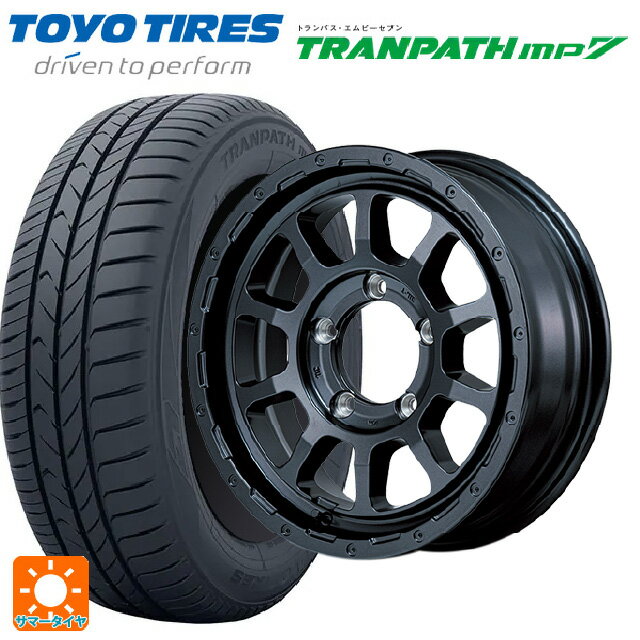 【6/11 1:59迄 全品ポイント5倍】スズキ ジムニー(64系)用 215/70R16 100H トーヨー トランパス MP7 エムアイディー ナイトロパワー M10 PERSHING バレルブラックエディション バレルブラック 新品サマータイヤホイール 5本セット