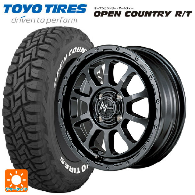 ミツビシ デリカミニ(4WD車)(B3系)用 165/65R15 81Q トーヨー オープンカントリー RT ホワイトレター エムアイディー ナイトロパワー M10 PERSHING バレルブラックエディション バレルブラック 新品サマータイヤホイール 4本セット
