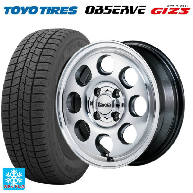 165/55R14 72Q トーヨー オブザーブ ガリットギズ3 エムアイディー ガルシア パーム8 メタリックグレー/ポリッシュ 14-4.5J 国産車用 スタッドレスタイヤホイール4本セット